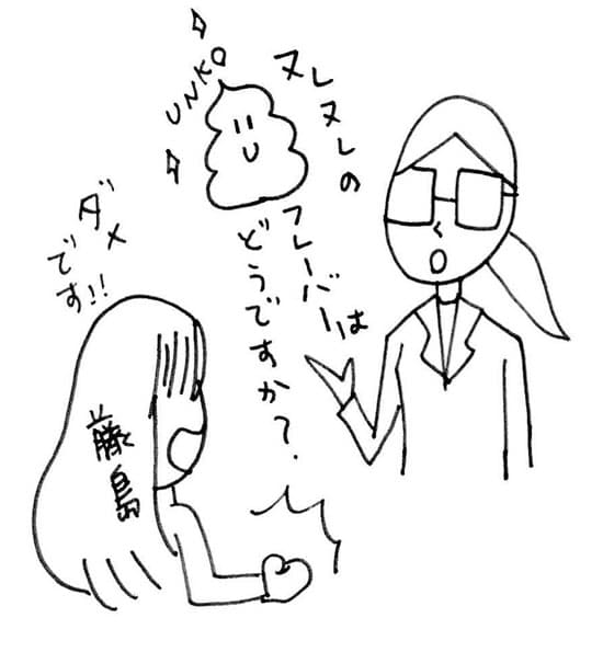 Ԑ삳̉摜