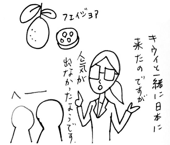 Ԑ삳̉摜