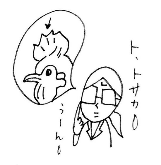 Ԑ삳̉摜