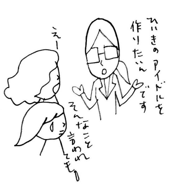 Ԑ삳̉摜