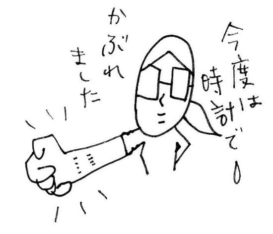 Ԑ삳̉摜