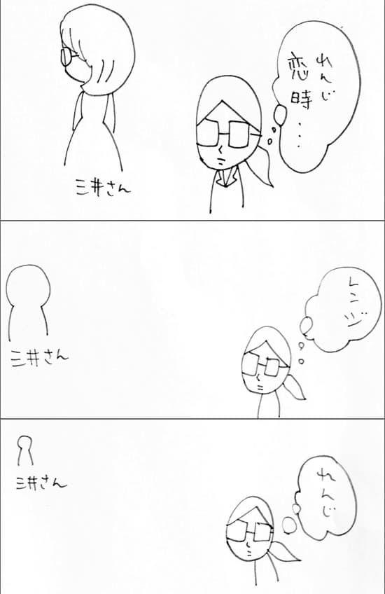 Ԑ삳̉摜