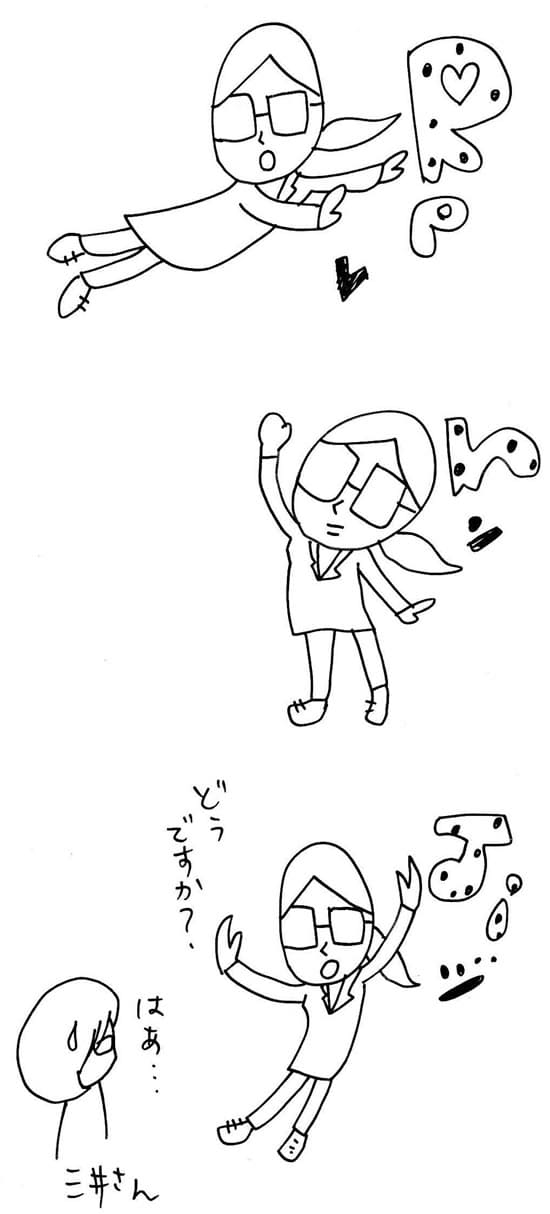 Ԑ삳̉摜