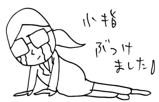 Ԑ삳̉摜