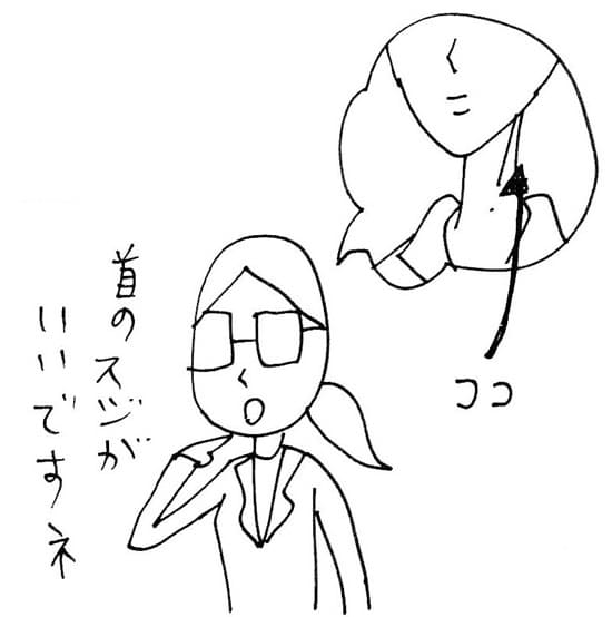 Ԑ삳̉摜