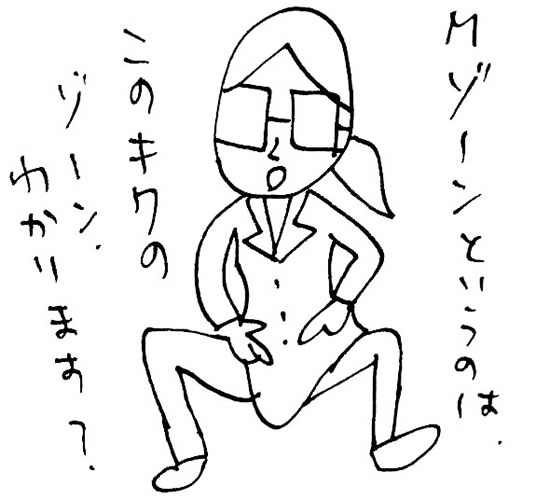 Ԑ삳̉摜
