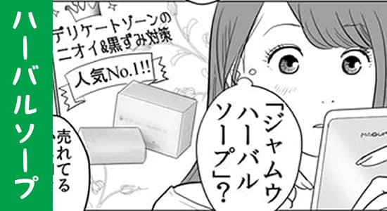 お題1