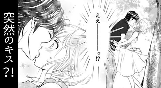 お題3