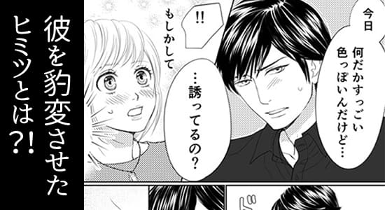 お題4