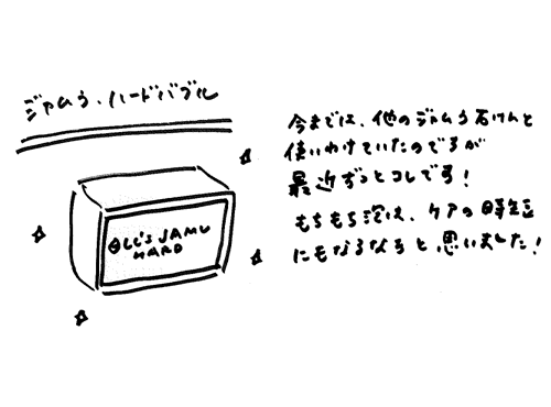 OCXg4