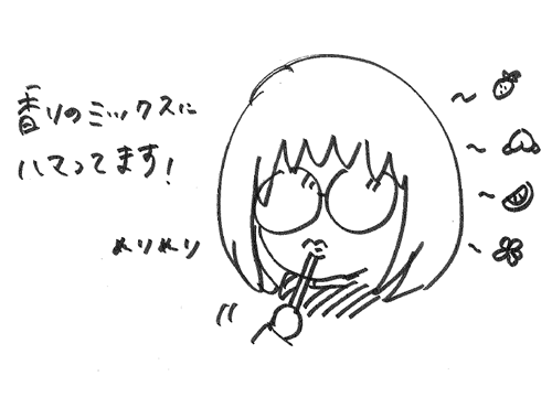 OCXg