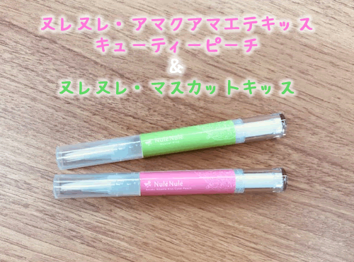 kkgݍ킹3