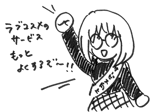 OCXg