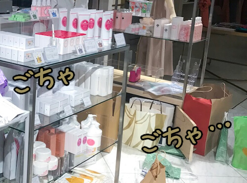 パルコ出店途中の風景