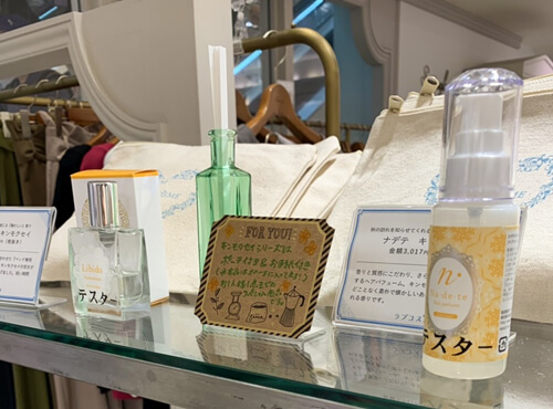 キンモクセイの香り試せるコーナー