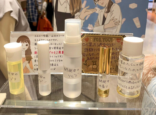 開発中の香り試せるコーナー