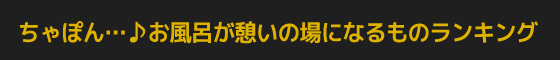 ĂǂȂ́H LO