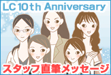 10N@X^btRg