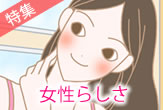 炵
