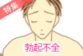 uNsS
