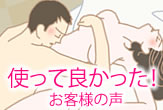ZbNX̌R~ꗗ