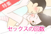 炵