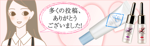 トロけるSEX体験談|藤島店長