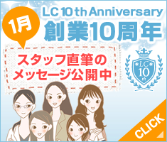 LCn10N/1{̃Cxg