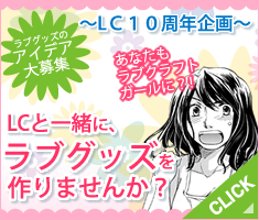 LCn10N/1{̃Cxg