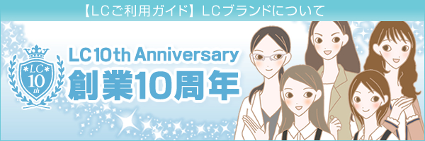 LCn10NbLC