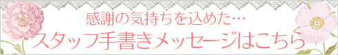 LCX^bt/菑bZ[WJ