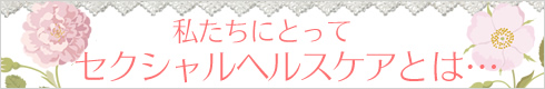 kbX^btZNVwXPAւ̑z