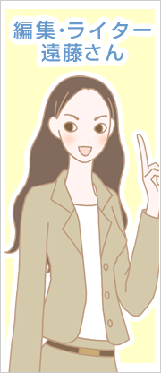 ZNVwXPAւ̑z/