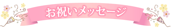 10NjbZ[W ^Cg