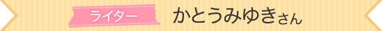 10NjbZ[W