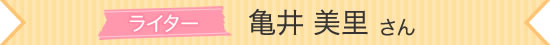 10NjbZ[W