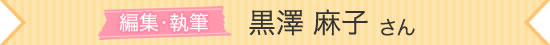 10NjbZ[W