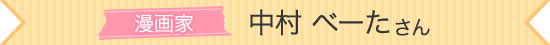 10NjbZ[W