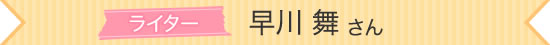 10NjbZ[W