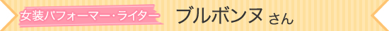 10NjbZ[W