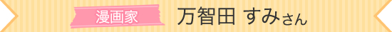 10NjbZ[W