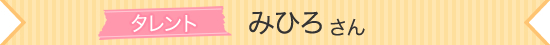 10NjbZ[W