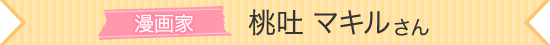 10NjbZ[W