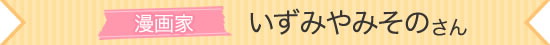 10NjbZ[W