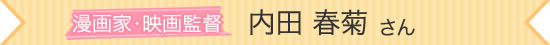 10NjbZ[W