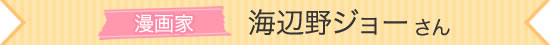 10NjbZ[W