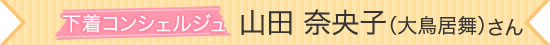 10NjbZ[W