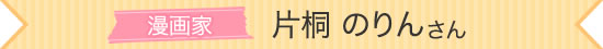 10NjbZ[W