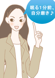 1分Hメルマガ限定キャンペーン/遠藤加奈