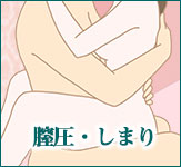 �S�����S�̒��܂�